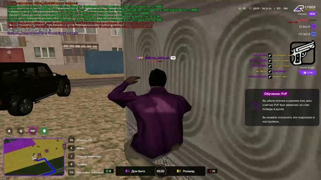 rutube.ru