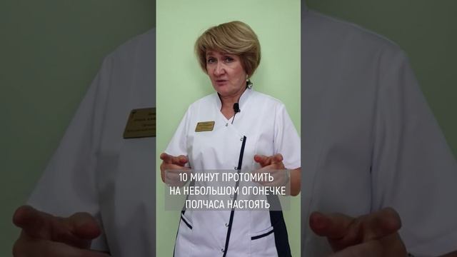 ► ПОНОСЫ И ЦИКОРИЙ смотреть онлайн