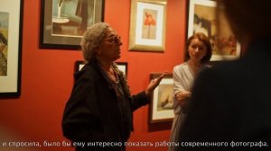 Экскурсия Шейлы Мецнер "Магия Мецнер" | Sheila Metzner gives a tour of her exhibition in Moscow