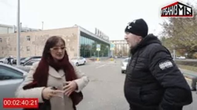 УрбанизМЫ! Выпуск № 1. ЦЕЛИННЫЙ.
