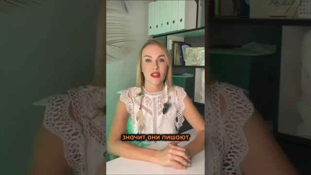 РОДИЛСЯ 6 ЧИСЛА? ТЫ ДОЛЖЕН ЗНАТЬ ОБ ЭТОМ!