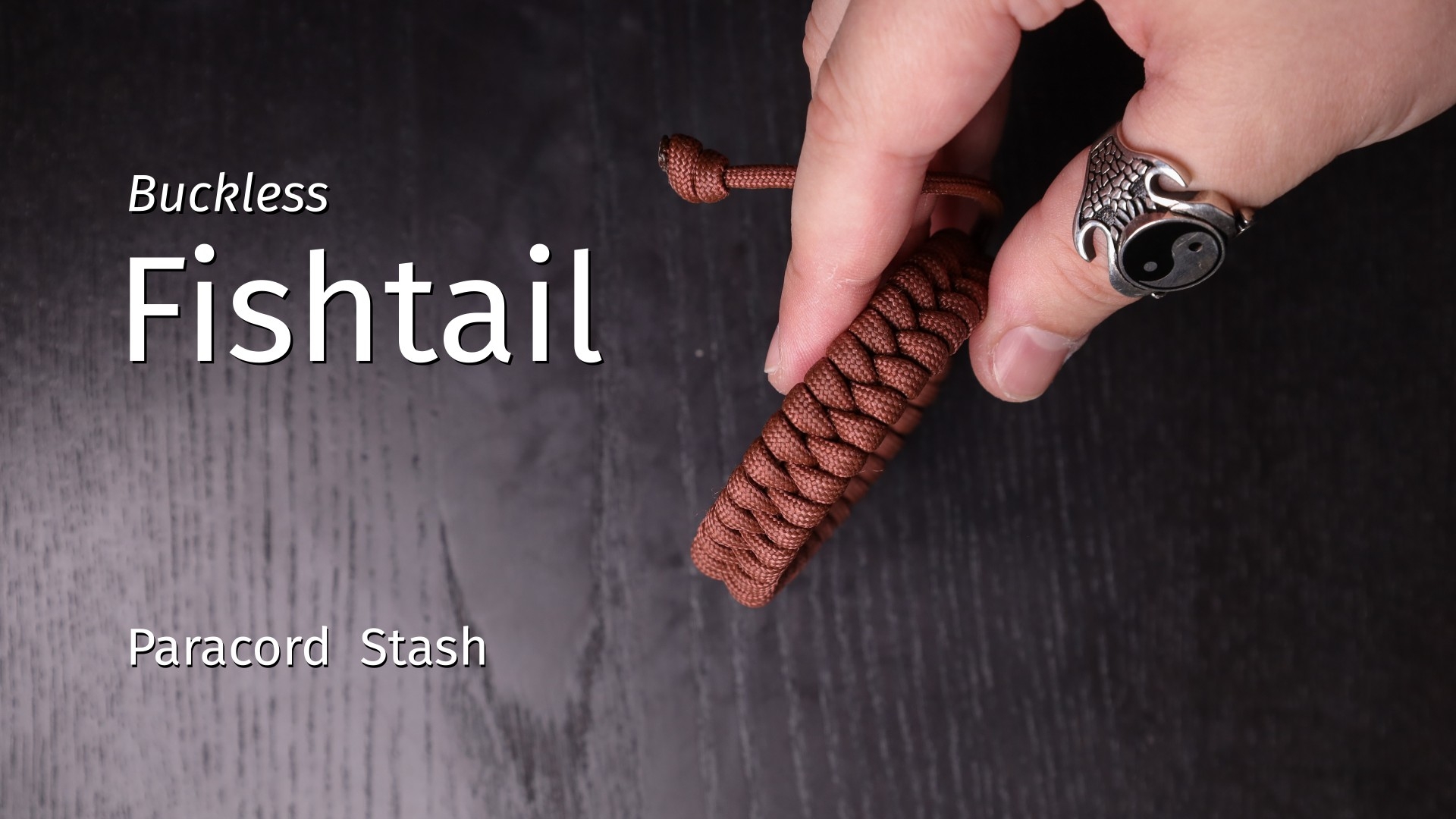 Рыбий хвост без пряжки