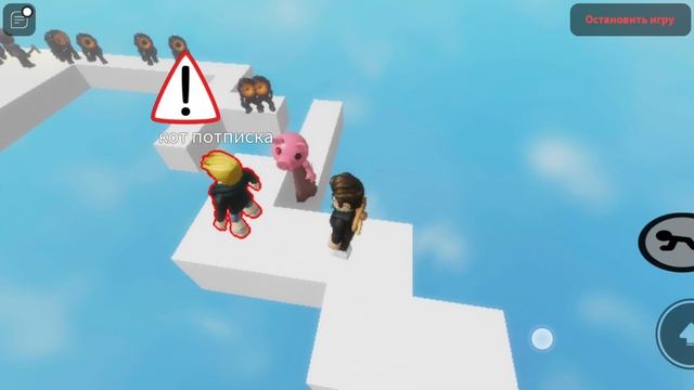 1 часть эксперемент