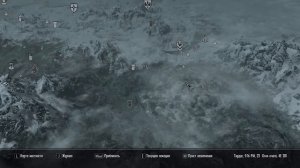 Skyrim Самый имбовый крик в начале игры