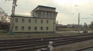 Ушумун. Берея Амурская область вид из окна поезда