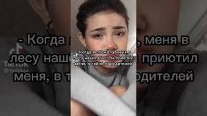 Фф про Драко Малфоя и Т/и "Обратный мир" 9 серия🐍💚