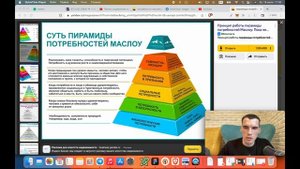 У СТРАХА ГЛАЗА ВЕЛИКИ...