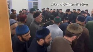 у баркинхоевых