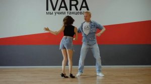Популярный танец Хастл в Москве / Студия парных танцев Ивара