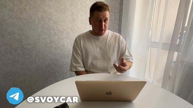 УТИЛЬСБОР С 1 ОКТЯБРЯ! Что теперь с автомобилями из Южной Кореи?