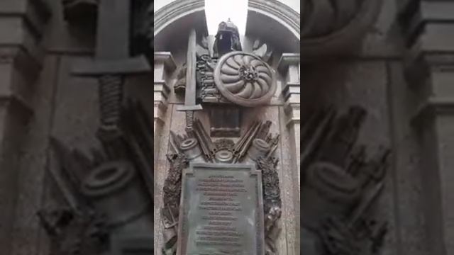 Москва Скульптурные композиции в Александровмком Саду