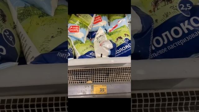 Выживание на 1000 рублей в 2024 году / Экономим / Эксперимент / Закупка продуктов / Цены в 2024 году