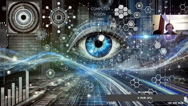 МАШИННОЕ ОБУЧЕНИЕ | РАЗБОР ТЕСТОВ, ЗАДАНИЙ | ЗАПИСЬ СТРИМА смотреть онлайн