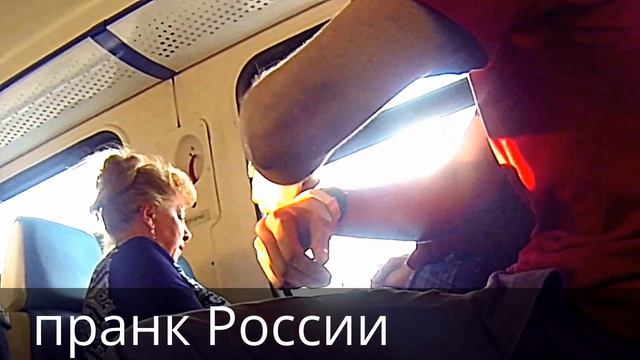 сравни пранк России и Америки