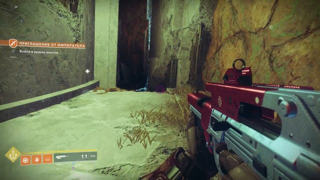 Destiny™ 2 ► Пожиратели планет ► Прохождение #13 смотреть онлайн