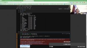 МАШИННОЕ ОБУЧЕНИЕ | ОБРАБОТКА ДАННЫХ | РЕГРЕССИЯ | 2 ЧАСТЬ | ПОДГОТОВКА К ИИ