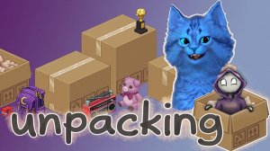 РАСПАКОВКА КОРОБ! ЧТО ТАМ 🐱 КОТЕНОК АЛЬБО Unpacking ( Анпакинг ) #2 #24