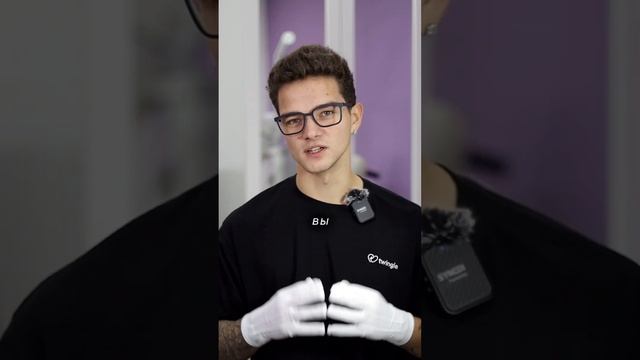 Ждём тебя в нашем Салоне OPTIMO 💜 #оптикамосква #зрение #очки смотреть онлайн