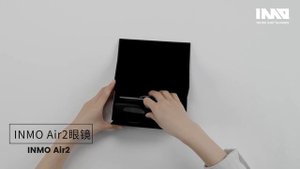 INMO Air2 unboxing Video!