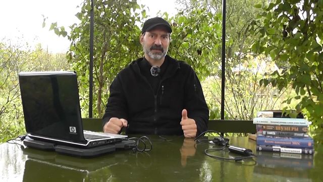 С ЧЕГО НАЧАТЬ ИЗУЧЕНИЕ АСТРОЛОГИИ