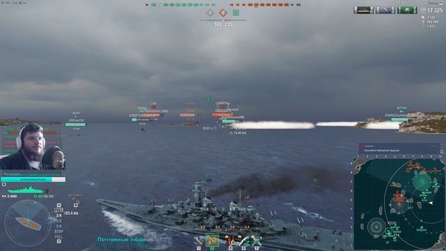 КОРАБЛИ ЗА ИССЛЕДОВАТЕЛЬСКОЕ БЮРО🐙OHIO И COLBERT смотреть онлайн