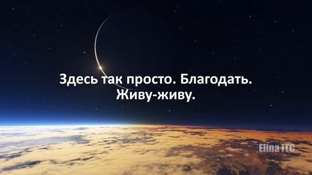 Послания Тонкого Мира ч. 38. Инструментальная транскоммуникация. Феномен электронного голоса