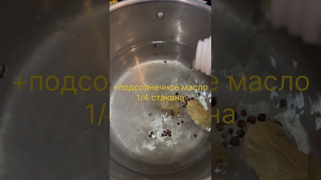 Самый вкусный перец на зиму