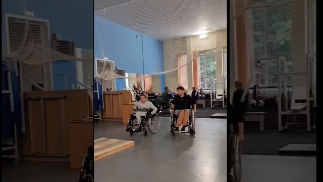 Центр комплексной реабилитации инвалидов. Пермь