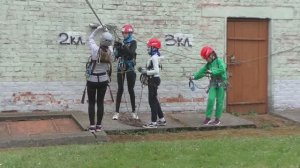 тренировка