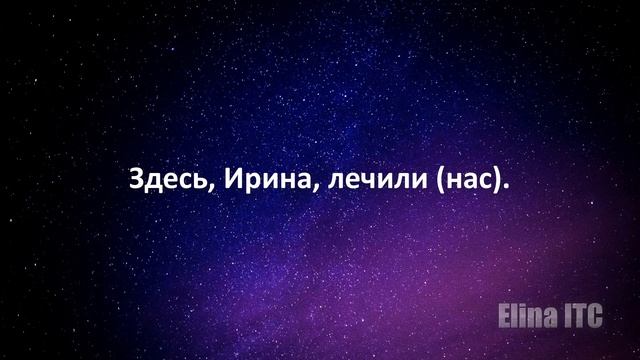 Послания Тонкого Мира ч.86. Инструментальная транскоммуникация. Феномен электронного голоса.