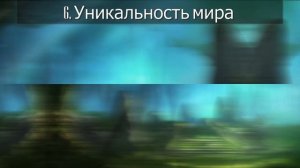 Age of Wonders Planetfall vs Age of Wonders 4. Кто лучше? Субъективное мнение.