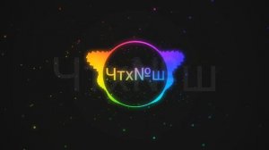 💛ярко жёлтые очки💛