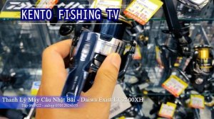 Thanh Lý Máy Câu Nhật Bãi - Daiwa Certate Hyper Custom - Zalo jp 07012624575