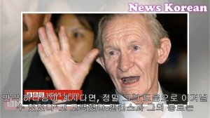 월북 미군 하사 찰스 제킨스 사망- By News Korean