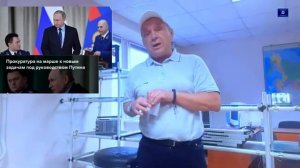 ДХ Итоги  Лисова.*Хлеб Пугачевой. ЖОГУ-на Урал! Мэра Сочи в тюрьму, Судей Кубани судят.И Блиновских