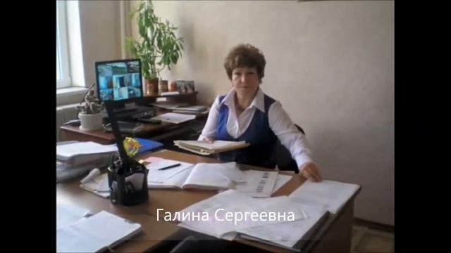 Детский дом интернат 