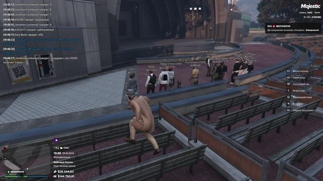 мп