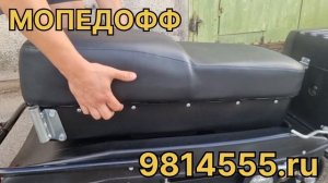 самый популярный миниснегоход который помищаеться в легковой автомобиль Бурлак 4М 8лс