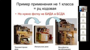 МДК3.1. Лекции 7__х
