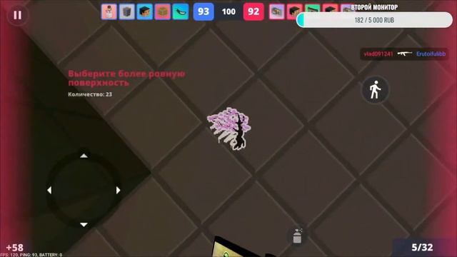 ТЕСТИМ ОБНОВЛЕНИЕ И ГРАФФИТИ В БЛОК СТРАЙК! САЛАТ БЛОК СТРАЙК смотреть онлайн