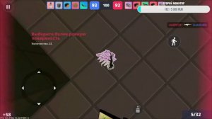 ТЕСТИМ ОБНОВЛЕНИЕ И ГРАФФИТИ В БЛОК СТРАЙК! САЛАТ БЛОК СТРАЙК