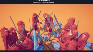 играю в TABC симулятор битв