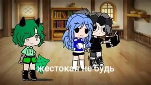 когда вару снял ^^очки^^ для любитилей ( 13 карт )