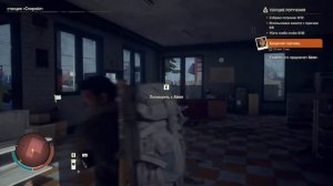 State of Decay 2 Juggernaut Edition  Новое оружие