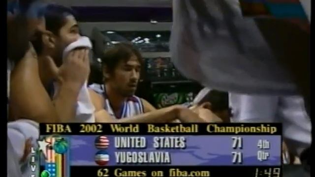 Югославия - США, ЧМ-2002, баскетбол, (м)