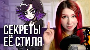 РазКос: Ксюша - Альтушка для скуфа