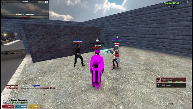 Медиаплеер 2024-10-06 22-24-37 смотреть онлайн