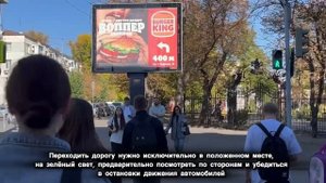 Видео ко Дню гражданской обороны - 2А