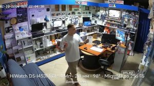 HiWatch DS-I453M(C) - IP камера с микрофоном - 4 Мп - 2.8 мм - 98° - MicroSD до 256 Гб, пример виде