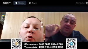 Кто русским отдал Крым ???